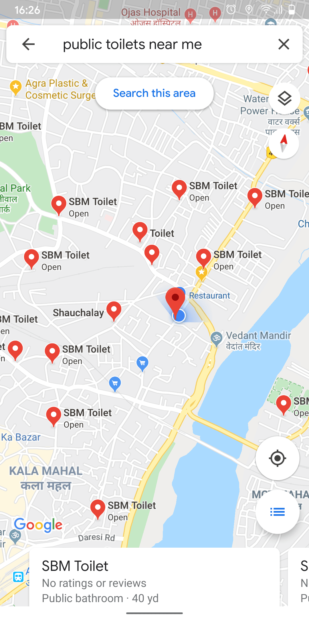 How to Find Public Restrooms Near You with Google Maps The Tech Edvocate